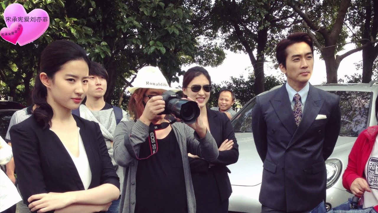 제3의 사랑/The third way of Love/第三種愛情－Behind the scenes 宋承憲和劉亦菲 花絮合輯(最終版)