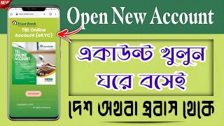 How To Open Trust Bank New Accounttbl Online Account Opening Ekyc