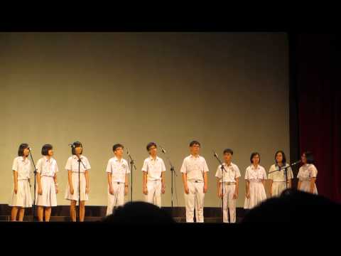20140703 新山宽柔中学 班级合唱赛 合唱团小组表演 —— [Say Something] :)