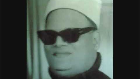 مقطع 5 ماتيسر من سورة النمل الشيخ محمد كامل جمعه الملوانى