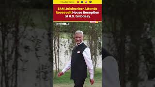 #watch | EAM Jaishankar Arrives at U.S. Embassy for Roosevelt House Reception #shorts