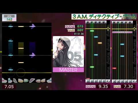GITADORA / 3 A.M. ディテクティブ・ゲーム - MASTER (GITADORA Tri-Boost)