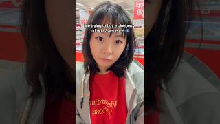 So what's the difference between them? 😅🫐🇸🇪 #koreaninsweden #sverige #lifeinsweden #relatable