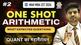 MAH MBA CET 2026 | One Shot Arithmetic 🔥 | Most Expected Questions | Rohit sir | Day 2