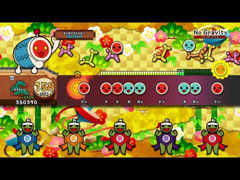 【太鼓の達人 PS4】No Gravity (むずかしい) オート【セッションでドドンがドン！】