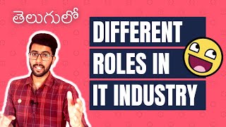 Different Roles in IT Industry Explained in Telugu | Tech Roles in Software Company | Vamsi Bhavani screenshot 5