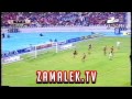 اهداف الزمالك في الاهلي دوري ابطال افريقيا 2008