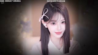 【Douyu|尤优Baby】 诶呀~晕倒在哥哥怀里了~ 直播录屏 ASMR | 20260604