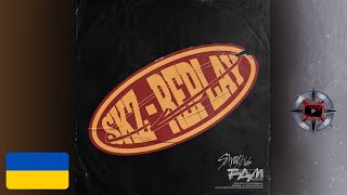Укр Саб Бан Чан Connected Stray Kids Skz-Replay