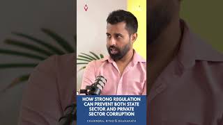 How Strong Regulation can prevent both State Sector and Private Sector Corruption #shorts