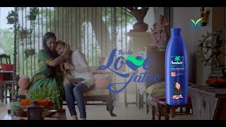 Parachute Advansed - Thoda Love Jatao (Daughter - In - Law)
