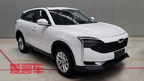 觀致7【Qoros 7】實車亮相，大燈酷似領克，放棄奇瑞1.6T | Qoros 7 2021 SUV - 天天要聞