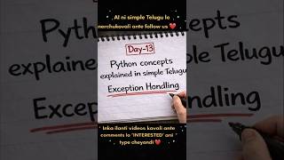🔥Python Exception Handling explained simply🔥 #aiintelugu #education #ai #datascience