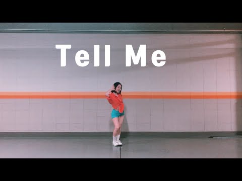 원더걸스(Wonder Girls) - 텔미(Tell Me) 커버댄스