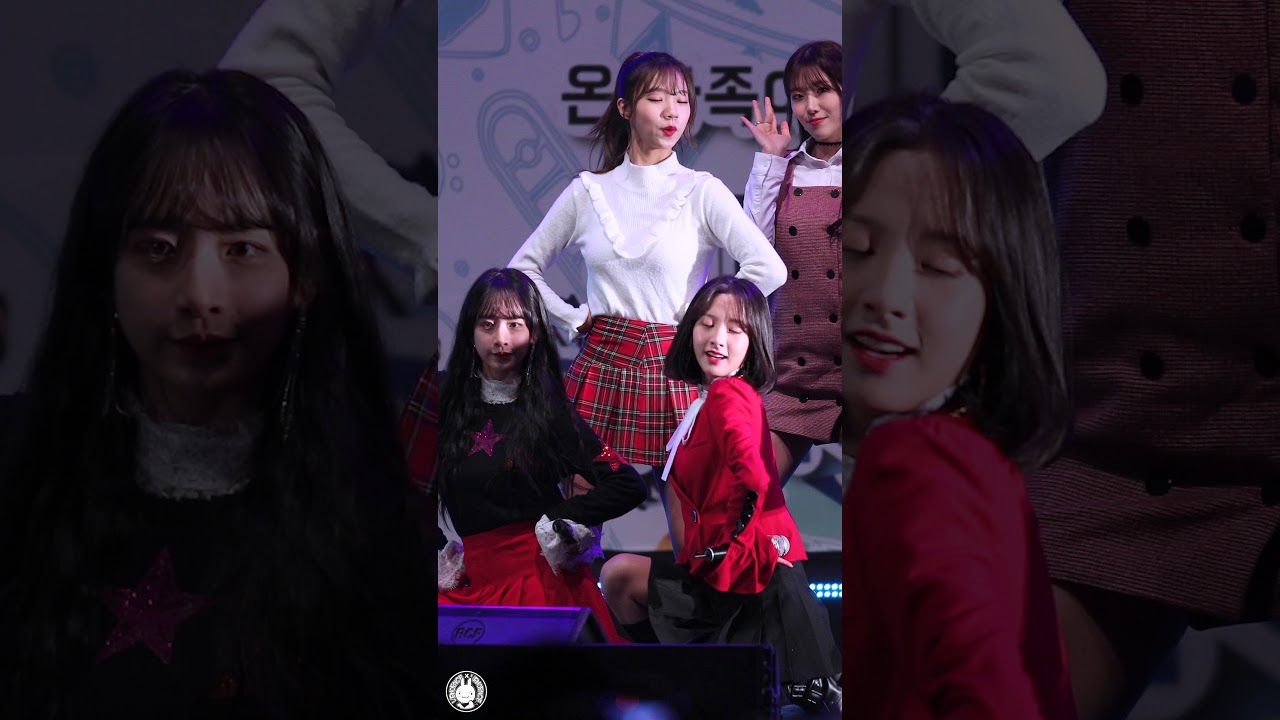 171103 우주소녀 여름 직캠 '너에게 닿기를(I Wish)' WJSN(YEOREUM) Fancam @2017 코리아 C페스티벌 광화문광장 By 벤뎅이