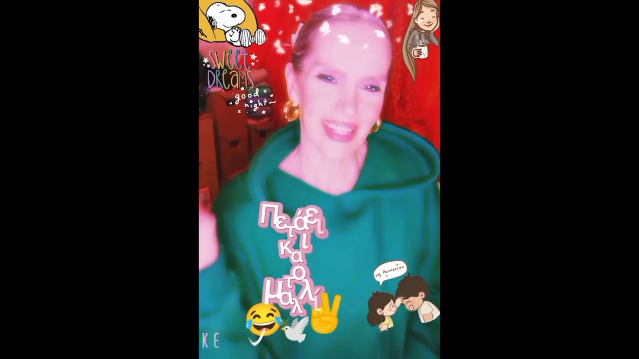 🧿Αισθήματα του for you!🩷Unisex🩷🧿