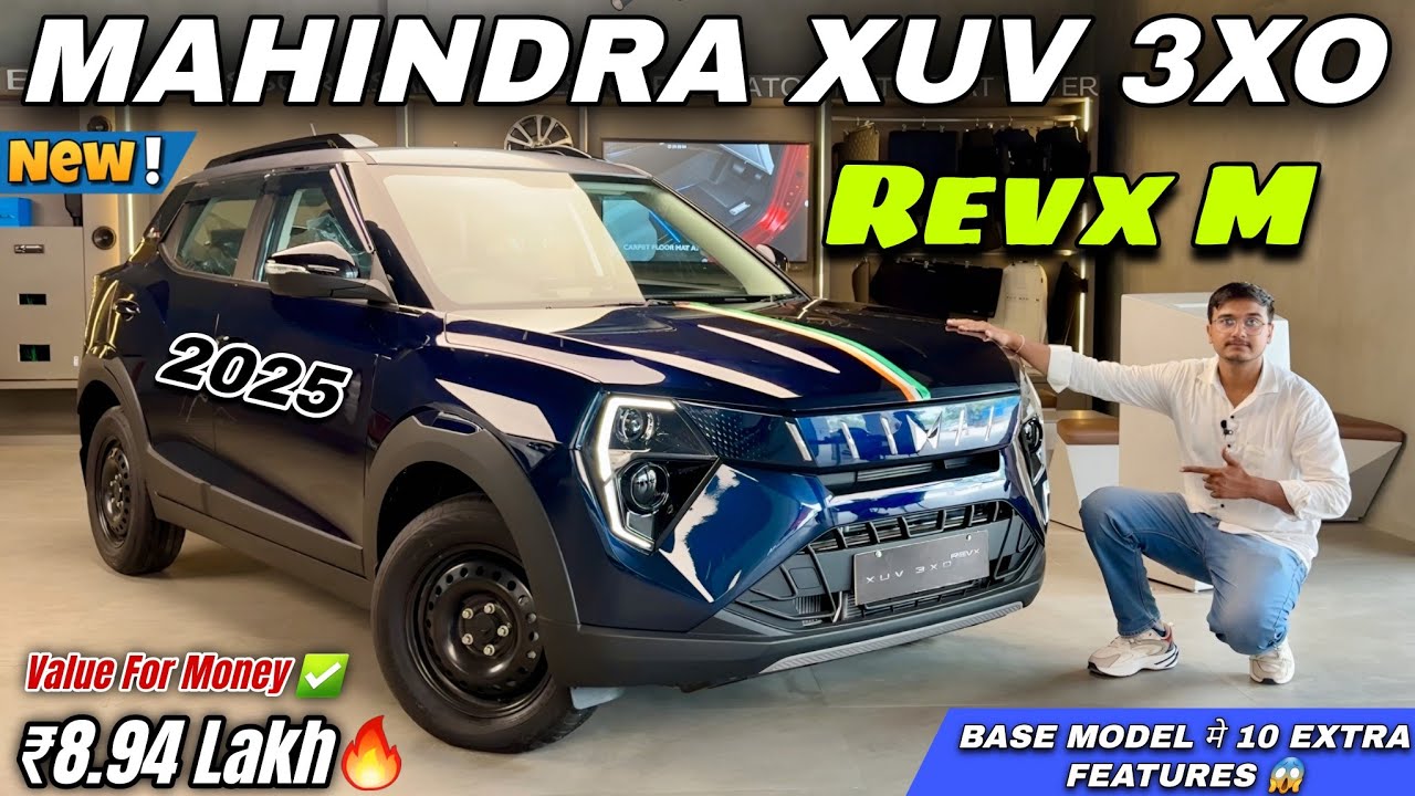 Revx ही लेना Mahindra XUV 3XO Revx M Detailed Review | XUV 3XO Revx ...