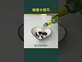 活了三十年都不知道蚊香还能这样操作 生活小技巧 实用小妙招 生活小妙招 驱蚊 活了三十年都不知道蚊香还能这样操作 生活小技巧 实用小妙招 生活小妙招 驱蚊