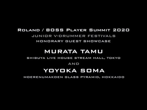 Murata Tamu (NEMOPHILA) + Yoyoka Soma @ Roland/BOSS Player Summit 2020