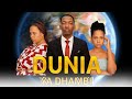 DUNIA YA DHAMBI EP 06 Clamvevo Bongomovie Tanzania DUNIA YA DHAMBI EP 06 Clamvevo Bongomovie Tanzania