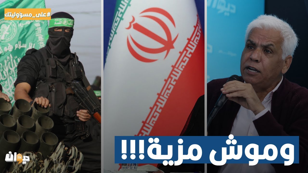 الصافي سعيد: لهذا السبب تدعم ايران بقوة كتائب القسام