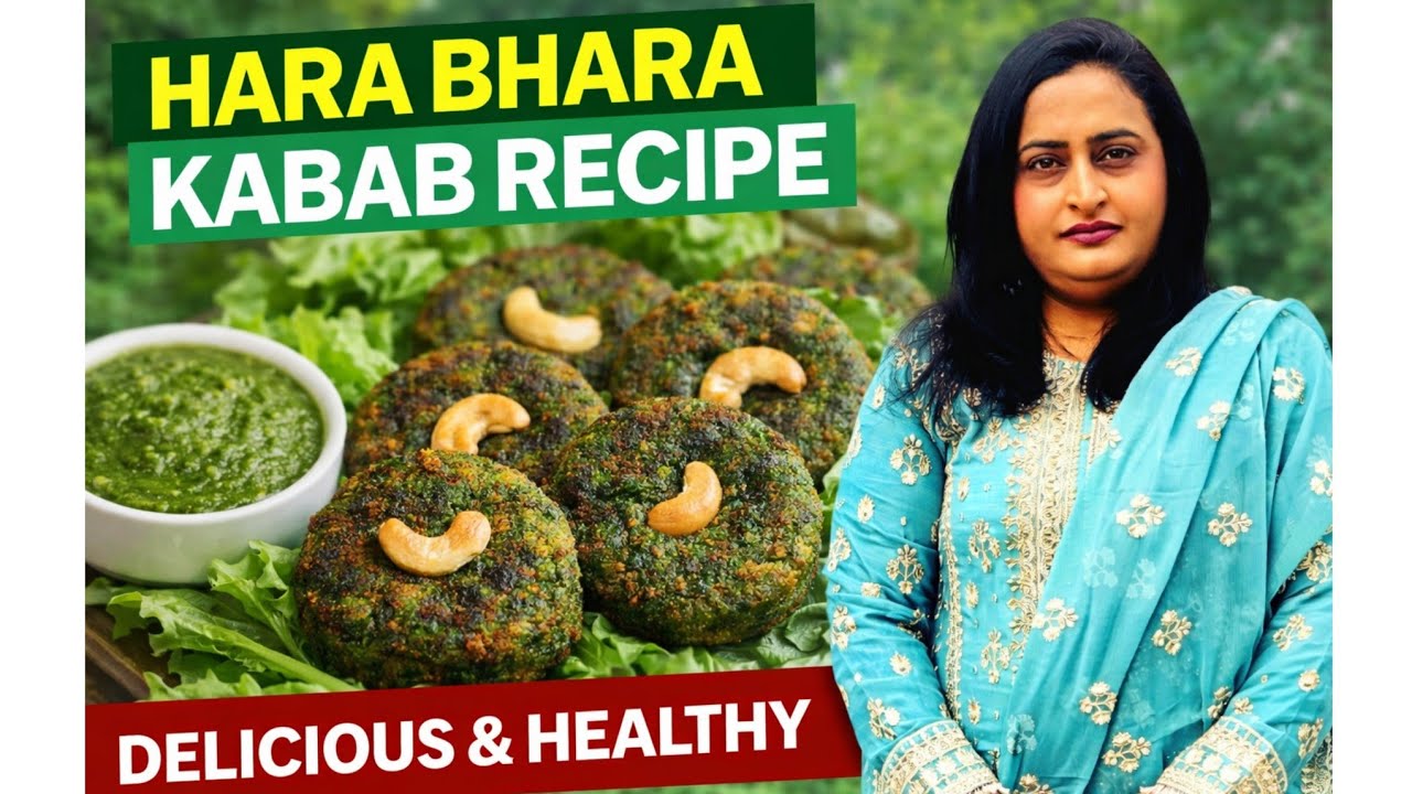 Vlog-60  Hara Bhara Kabab. #HealthySnacks#HomemadeFood#DesiFood #FoodVlog#EveningSnacks#PartyStarter