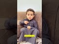 يبي الرجال mp3