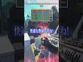 【APEX】24万円あればAPEX高設定快適に遊べるのか爆速検証!　#apex  #ゲーミングPC #MDLmake #shorts