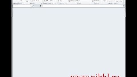 В Excel не отображается содержимое / Excel does not display the contents