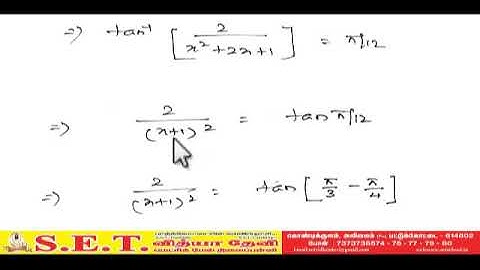 Maths – Inverse Trigonometric Functions (Ex:4.5) Contd 4