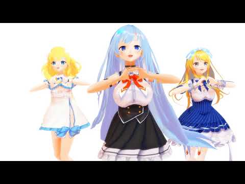 絵守未來ｘエルｘアリスで明星ギャラクティカ