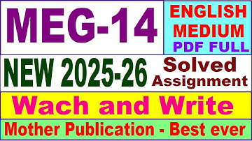 MEG 14 solved assignment 2025-26 in English || meg 14 solved assignment 2026 || ignou meg14