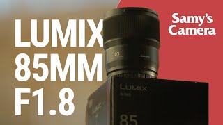 Panasonic Lumix S 85mm f/1.8 Lens | First Look with Samy's Camera screenshot 5
