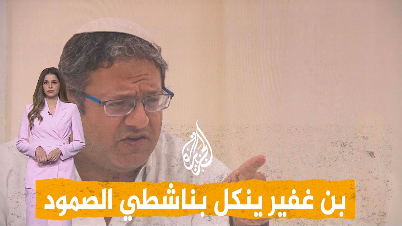 ����� | �� ���� ���� ������ ����� ������
 - نشر قبل 15 دقيقة