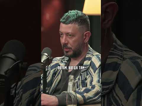 Лебедев - гуляю с незнакомцами