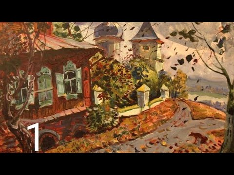 Детские годы Багрова внука. С.Аксаков. Ч-1. Аудиокнига. Детские годы Багрова внука. С.Аксаков. Ч-1. Аудиокнига.