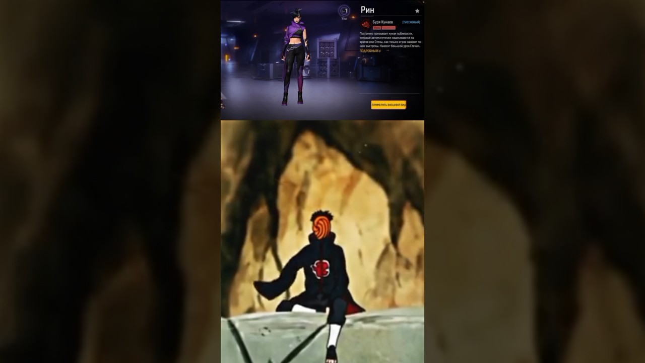 obito va rin 🥲 obito Uchiha and rin nohara 🥲 