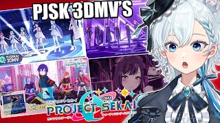 VTuber Reacts to Project Sekai 3DMV Songs for the First Time! | DI:Verse “Fusion” &amp; Cinema Journey