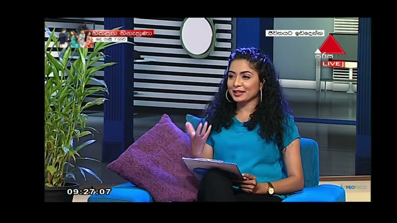 Tv Talk Show on Sirasa Tv – Law School, APIIT – 19.09.22
