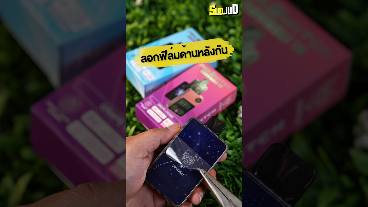 รีวิว พอตใช้แล้วทิ้งใหม่มาแรง Nex Switch Snowwolf 16K | ฟิล์มกันรอยเนียนมาก หลายคนเข้าใจผิด!