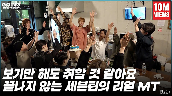 [GOING SEVENTEEN 2020] EP.45 TTT #2 (Hyperrealism Ver.)