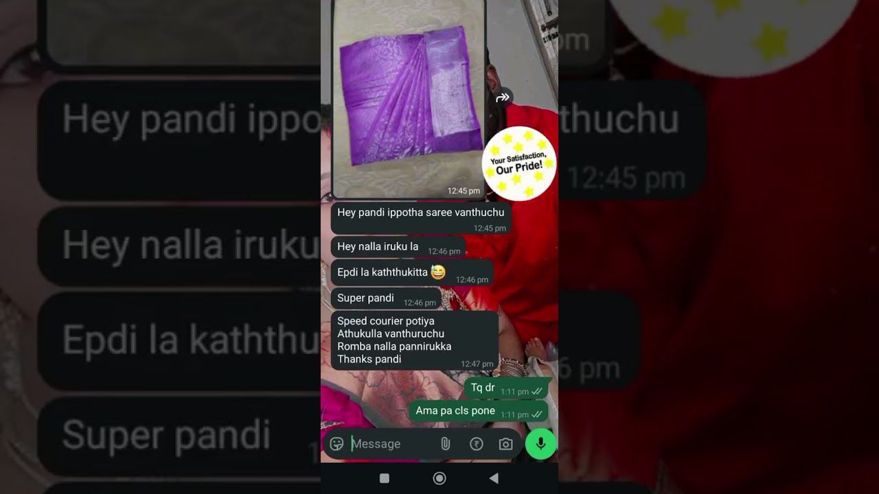 customer review..... 🦋