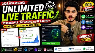 How to Get Unlimited Website Traffic in 2026! 🚀 Free Traffic Generator Tool [ Full Video ] screenshot 5