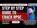 STEP BY STEP GUIDE TO CRACK RPSC 2025 | RPSC FIRST GRADE PHYSICS मार्गदर्शन  @PhysicsbyNikhilraj