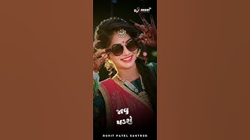 𝐊𝐢𝐬𝐡𝐨𝐫 𝐏𝐚𝐭𝐞𝐥 𝐍𝐞𝐰 𝐓𝐢𝐦𝐥𝐢 𝐒𝐭𝐚𝐭𝐮𝐬 2025 𝐆𝐮𝐣𝐚𝐫𝐚𝐭𝐢 𝐖𝐡𝐚𝐭𝐬𝐚𝐩𝐩 𝐒𝐭𝐚𝐭𝐮𝐬 2025 𝐉𝐚𝐯𝐚𝐧𝐭 𝐏𝐚𝐭𝐞𝐥 𝐍𝐞𝐰 𝐓𝐢𝐦𝐥𝐢 𝐒𝐭𝐚𝐭𝐮𝐬 2024