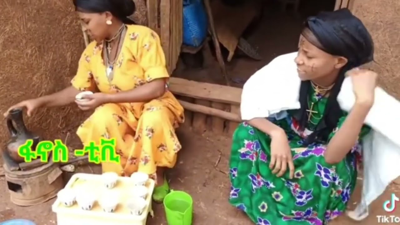 አስቂኝ የገጠር ድራማ
