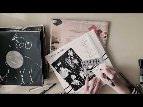 Человека превратили в секвенсор.