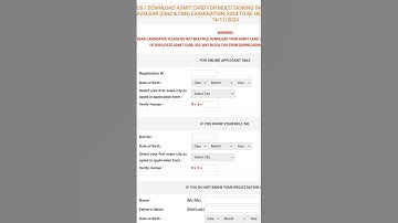 SSC MTS Application Status 2024 Check || ssc mts admit card 2024 download || ssc mts 2024 admit card