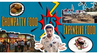 Chowpatty food ?|VS| Expensive food of MUMBAI  chlo dekhte hai....#food #mumbai #juhu #cafe