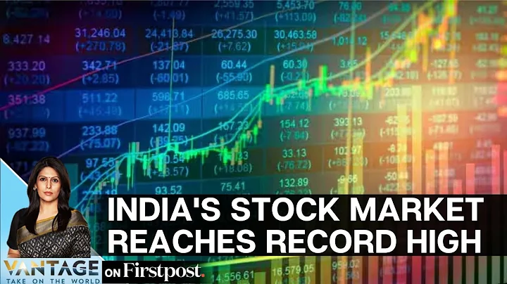 Indian Stock Market Scale New Heights: What's Driving the Rally? | Vantage with Palki Sharma